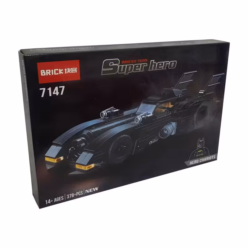 ساختنی لگو ماشین بت من کد 7147