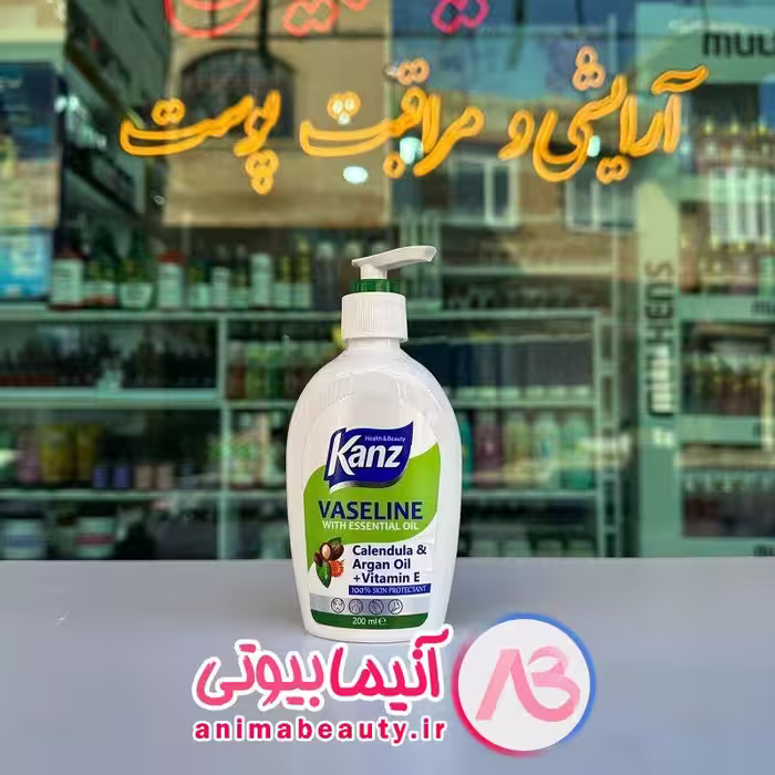 وازلین پمپی معطر 200 میل KANZ