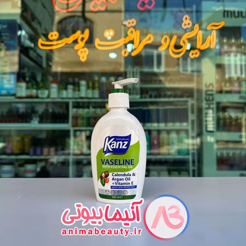 وازلین پمپی معطر 200 میل KANZ