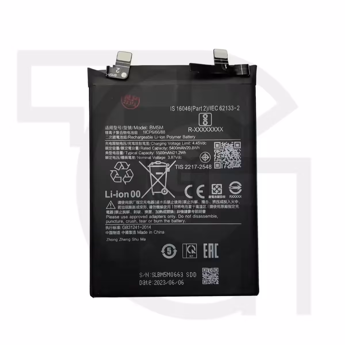 باتری شیائومی‌ردمی (اورجینال) Battery Xiaomi Redmi K60