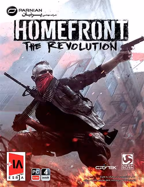 بازی Homefront The Revolution برای کامپیوتر