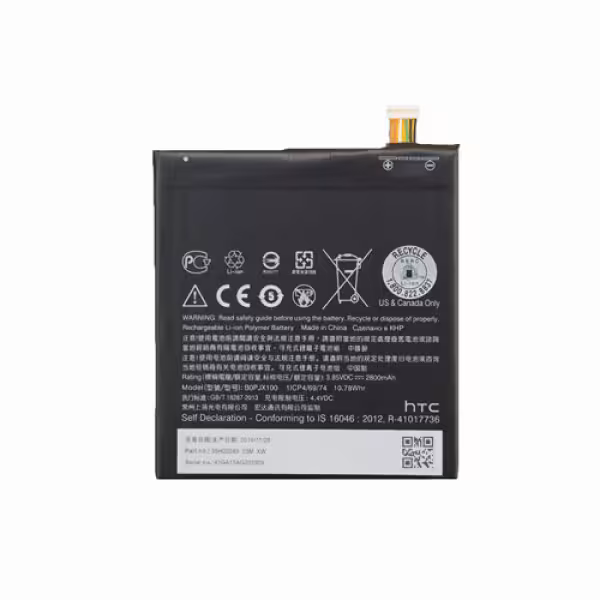 باتری گوشی اچ تی سی مدل D728