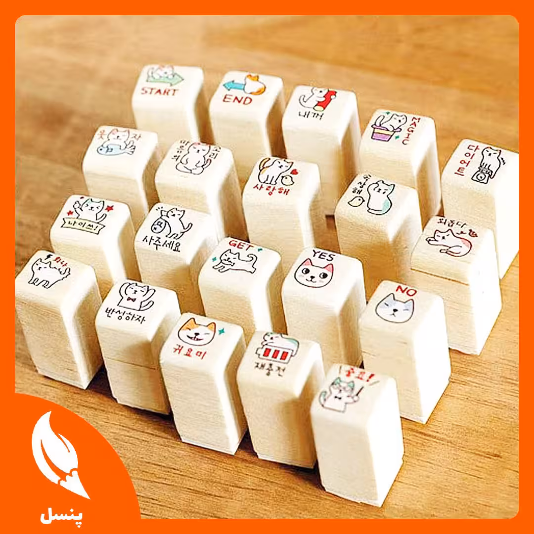 ست مهر چوبی 20 تایی گربه