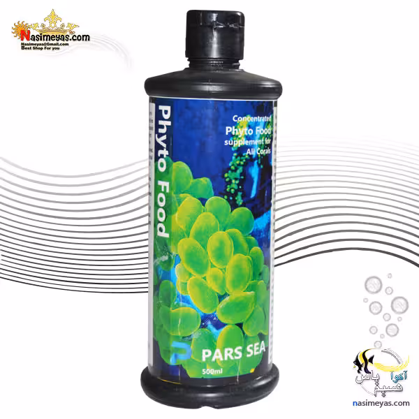 محلول فیتوپلانکتون 560 میل پارس سی