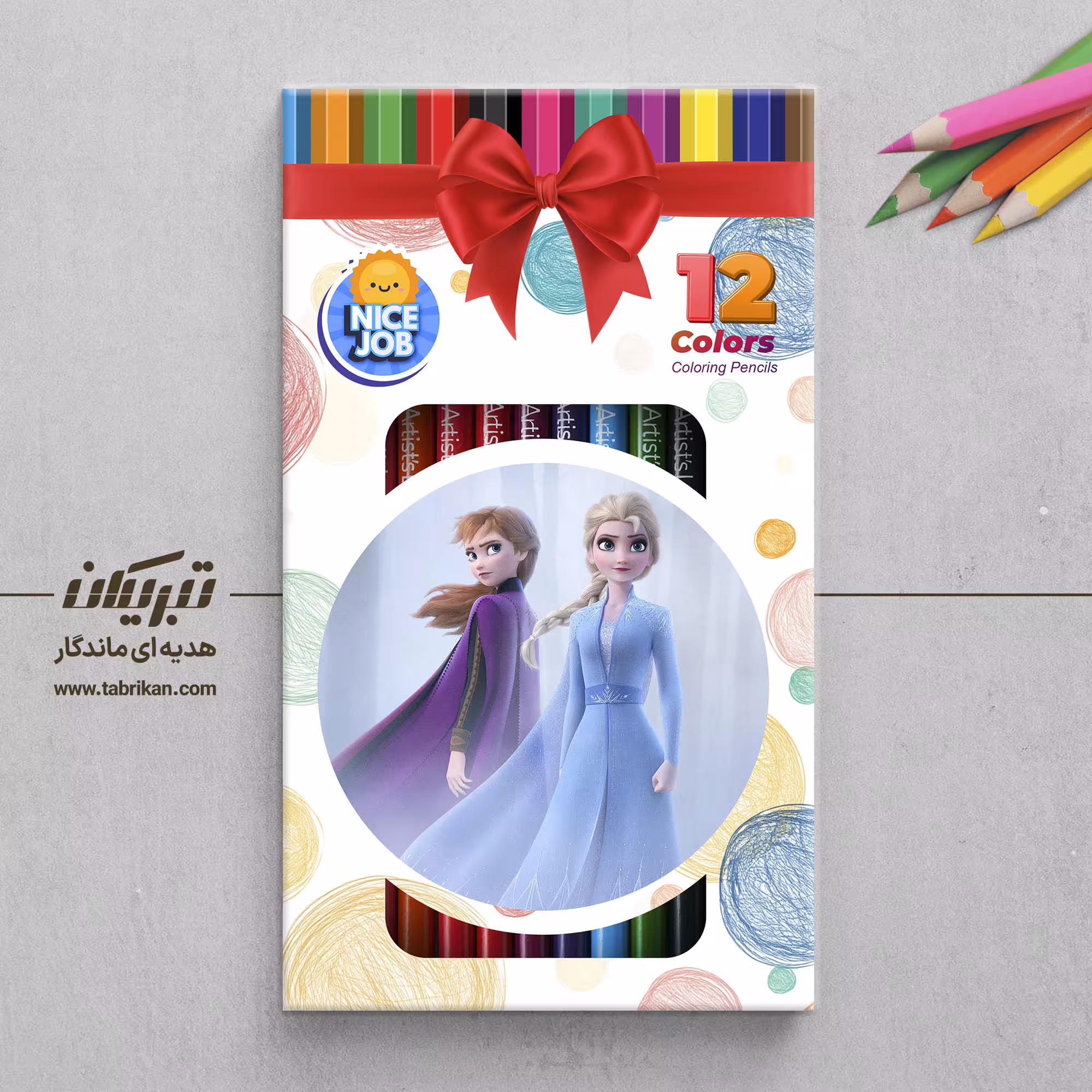 مداد رنگی فروزن