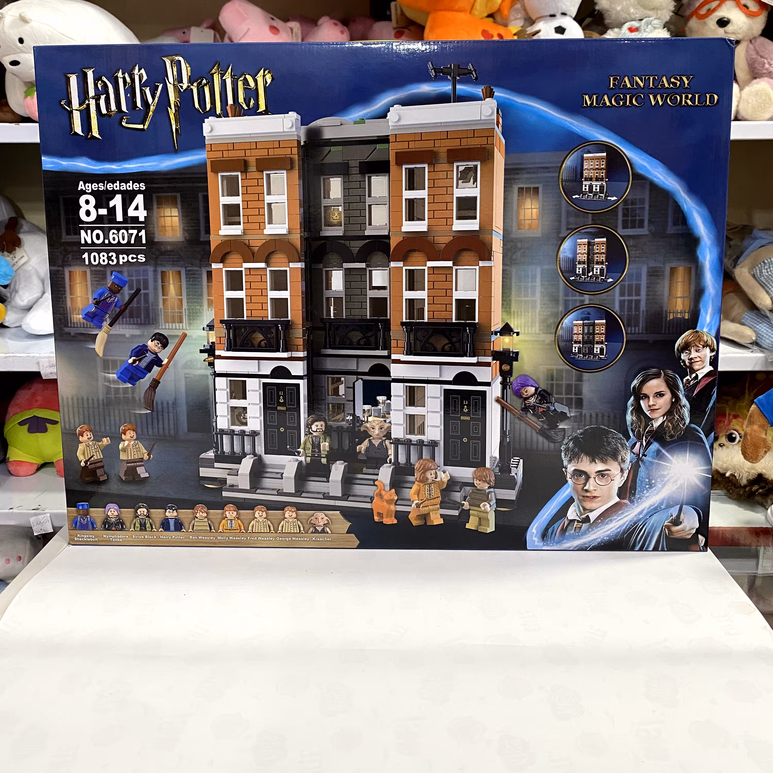 اسباب بازی لگو هری پاتر مغازه جادویی 1083 قطعه