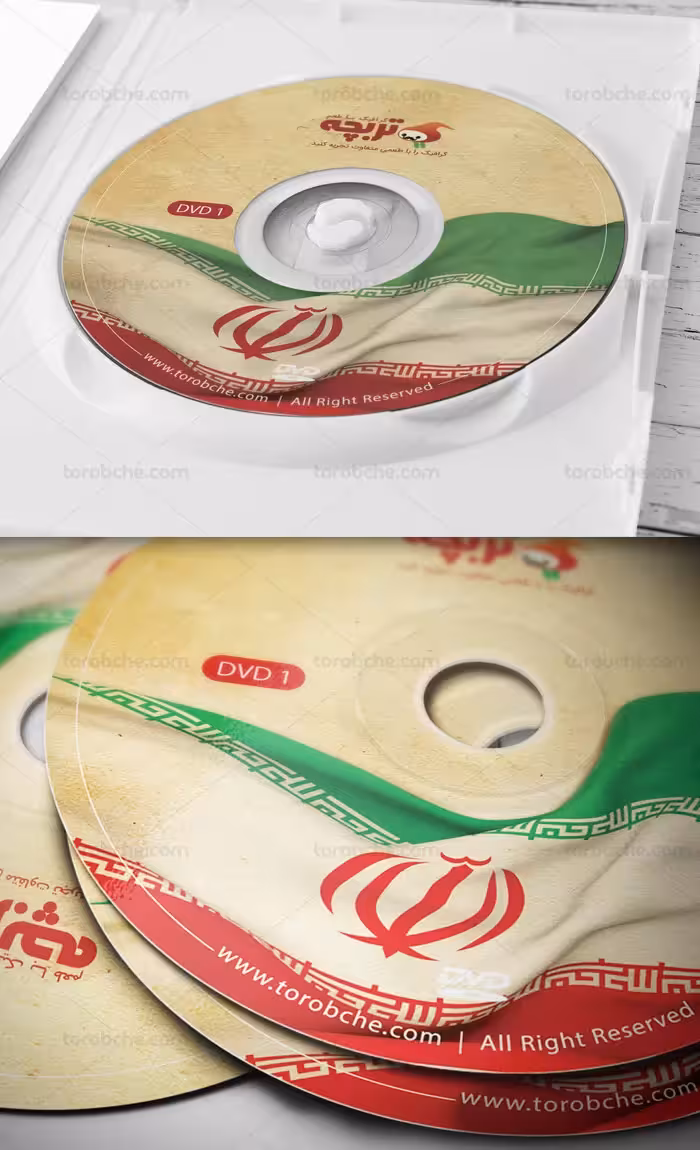 طرح لایه باز لیبل سی دی سنتی با پرچم ایران - گرافیک با طعم تربچه