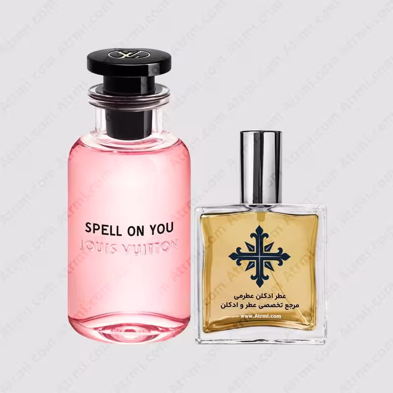 عطر عطرمی اسپل آن یو Atrmi Spell On You Women