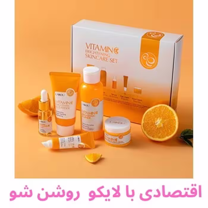 پک مراقبتی5تکه ویتامین سی لایکو