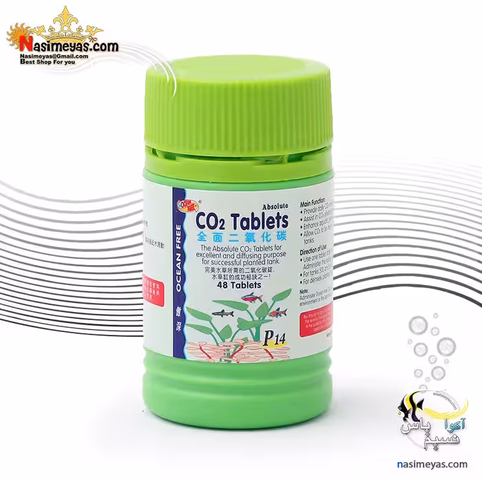 قرص Co2 آکواریوم های گیاهی P14 اوشن فری