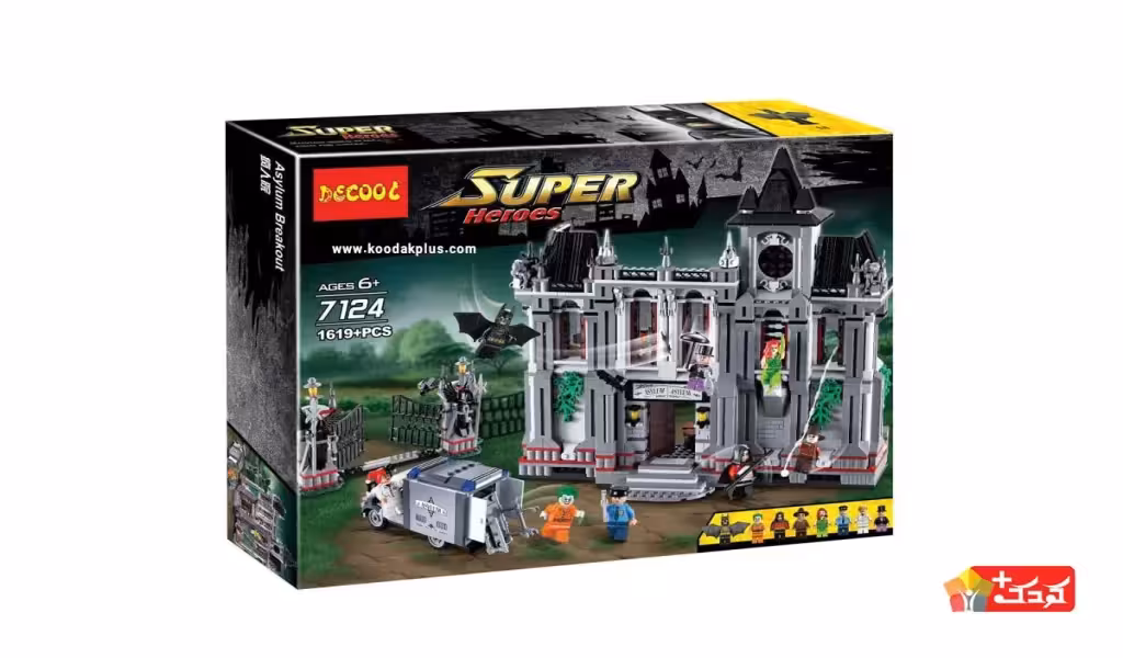 لگو تیمارستان آرخام مدل DECOOL-7124