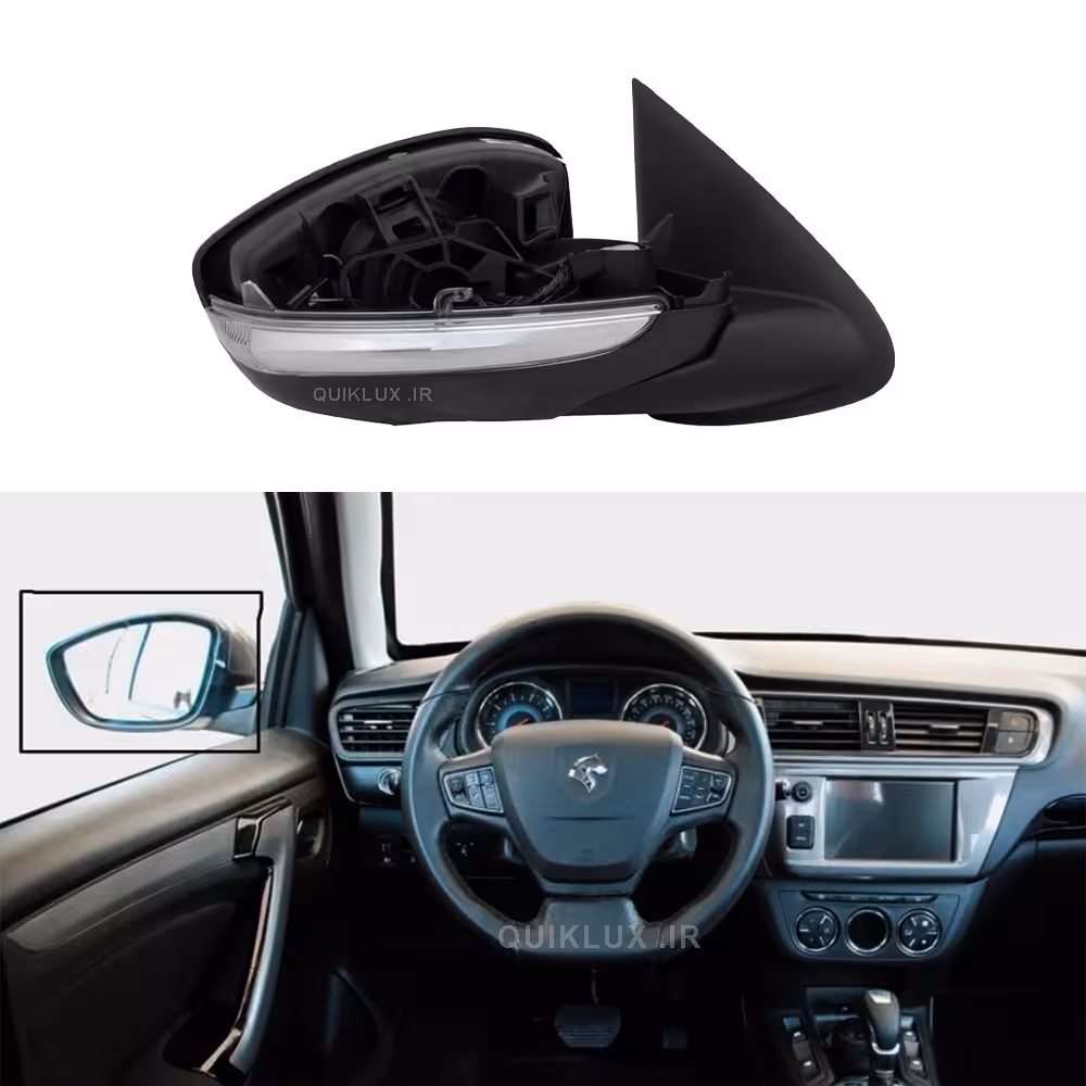 آینه بغل تارا اتو فولدینگ  (بدون فلاپ رنگی)  ایساکو   – سمت راننده