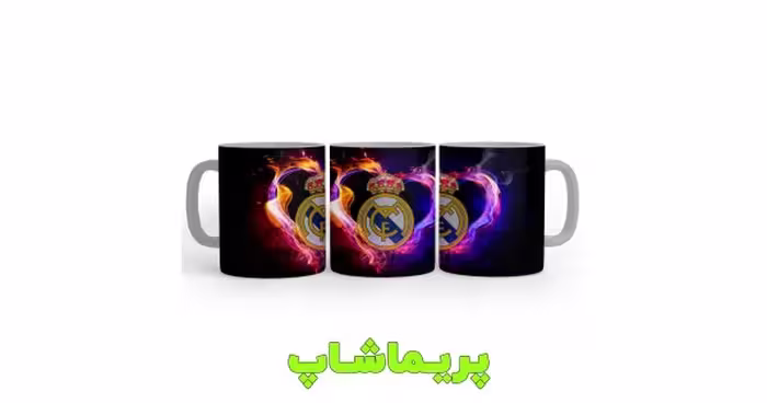 ماگ رئال مادرید طرح 8