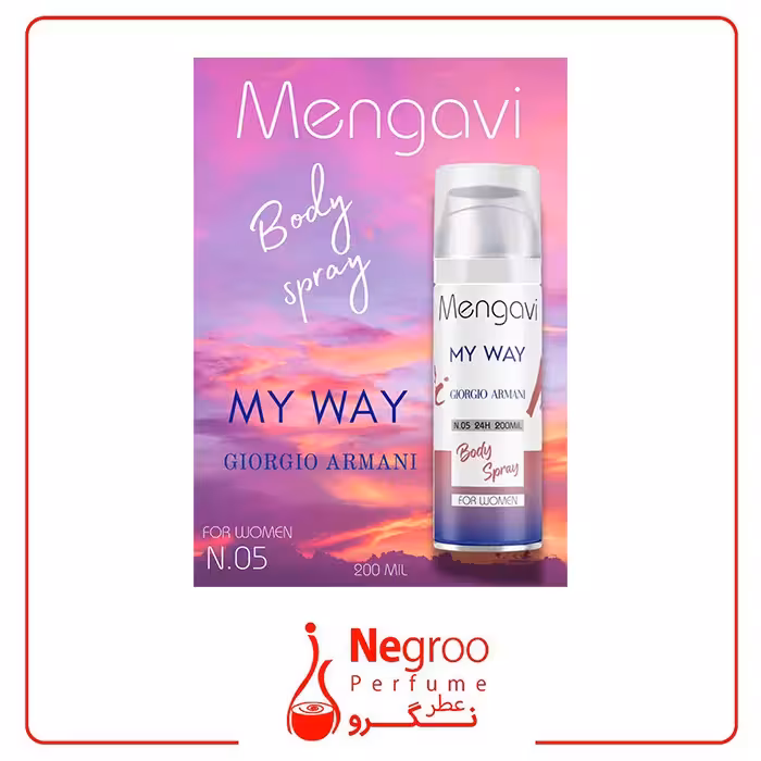 اسپری بدن زنانه Mengavi مدل MY WAY حجم 200