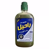 شامپو بدن راحیل ( 500 گرم)