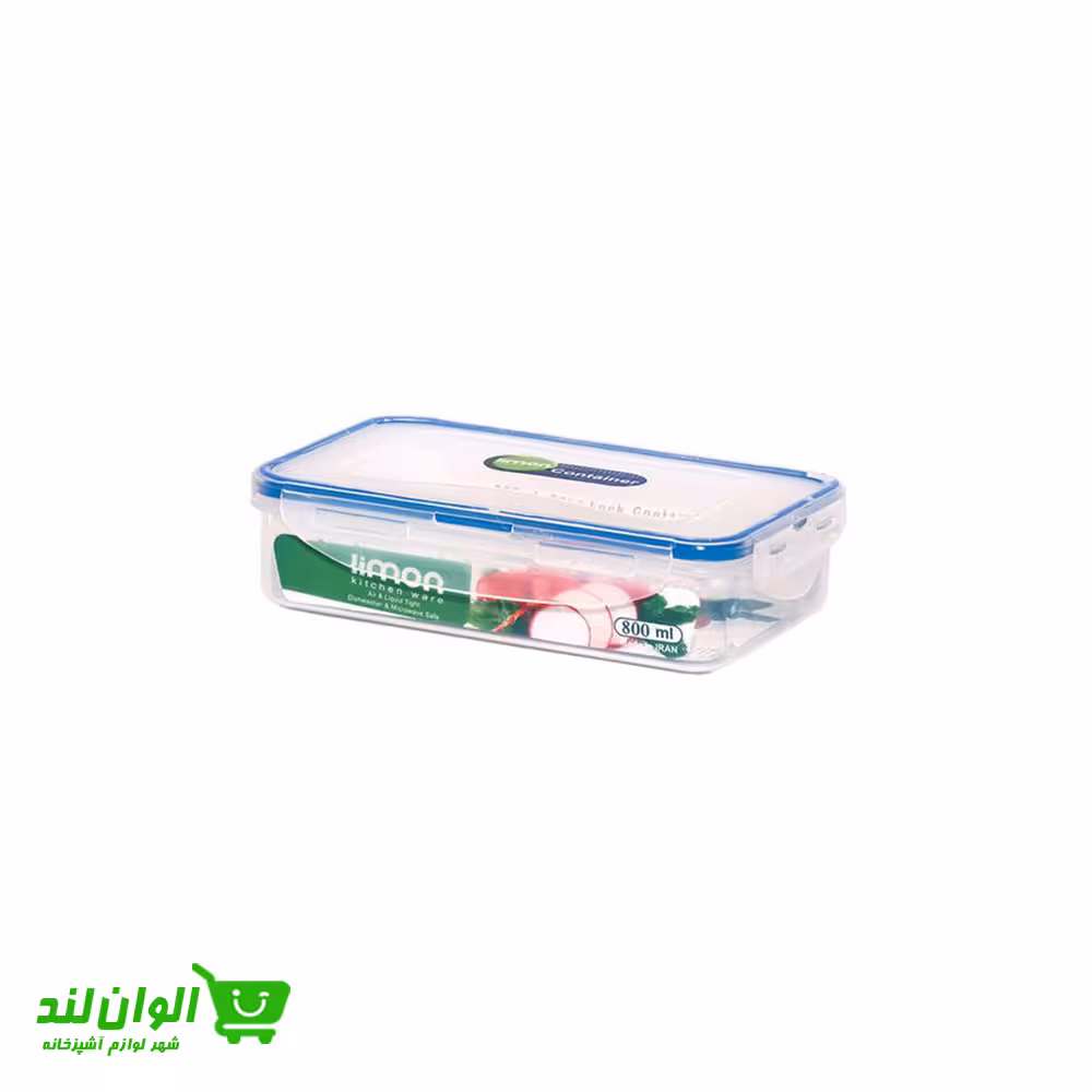ظرف فریزری مستطیل لیمون مدل 800 میلی لیتر کد 37640