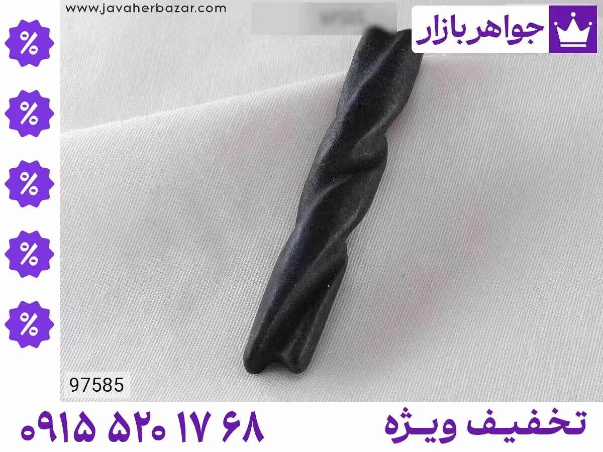 نگین عباس آباد سیاه محصول ویژه جواهربازار