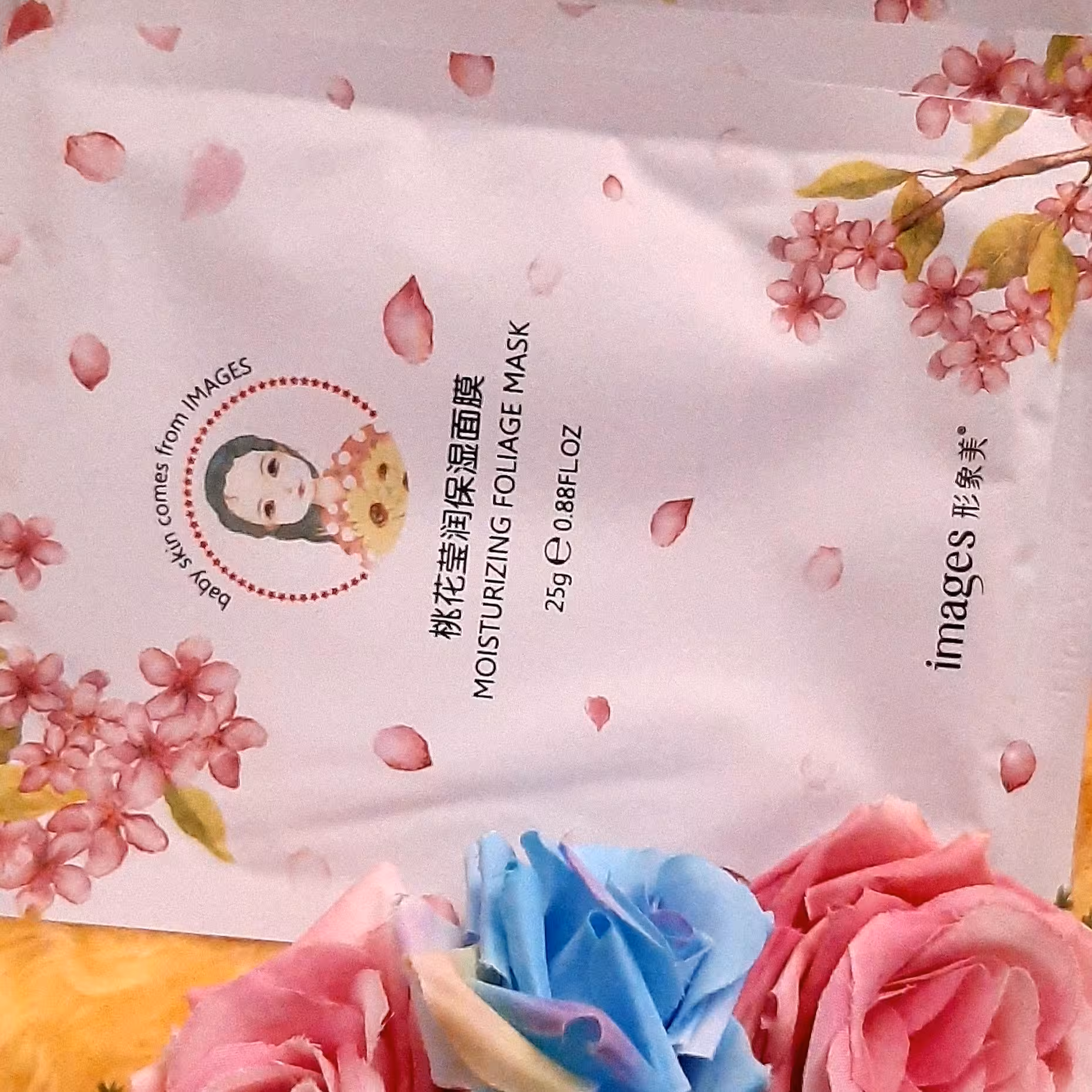 ماسک ورقه ای شکوفه های گیلاس ایمیجز 