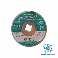 سیم قلع کش goot 3515