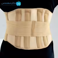 کرست کمر لمبو ساکرال رقابتی سماطب کد 4038