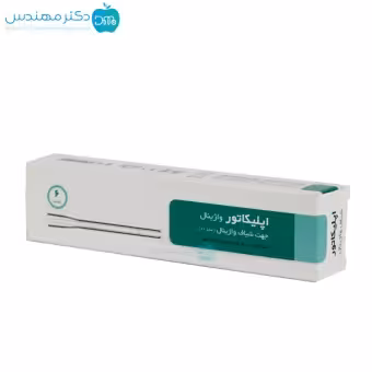 اپلیکاتور شیاف واژینال
