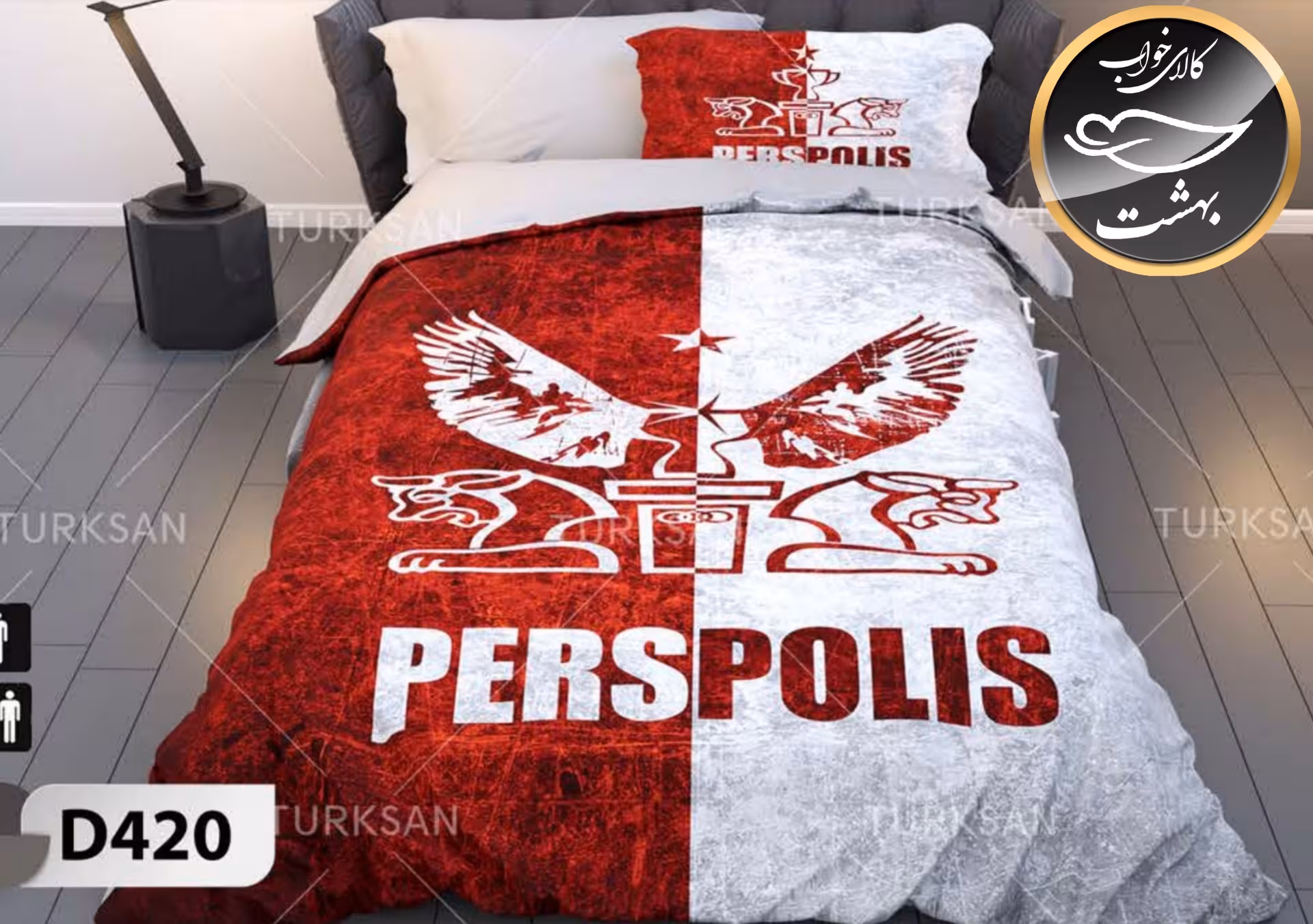 روتختی یک رو یک نفره چهار تکه برند ترکسان کد D420