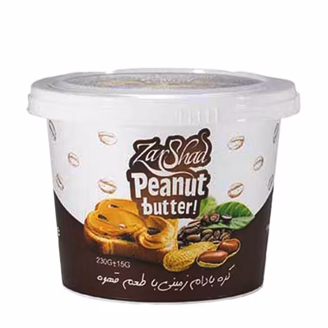 کره بادام زمینی با طعم قهوه زرشاد 230 گرمی