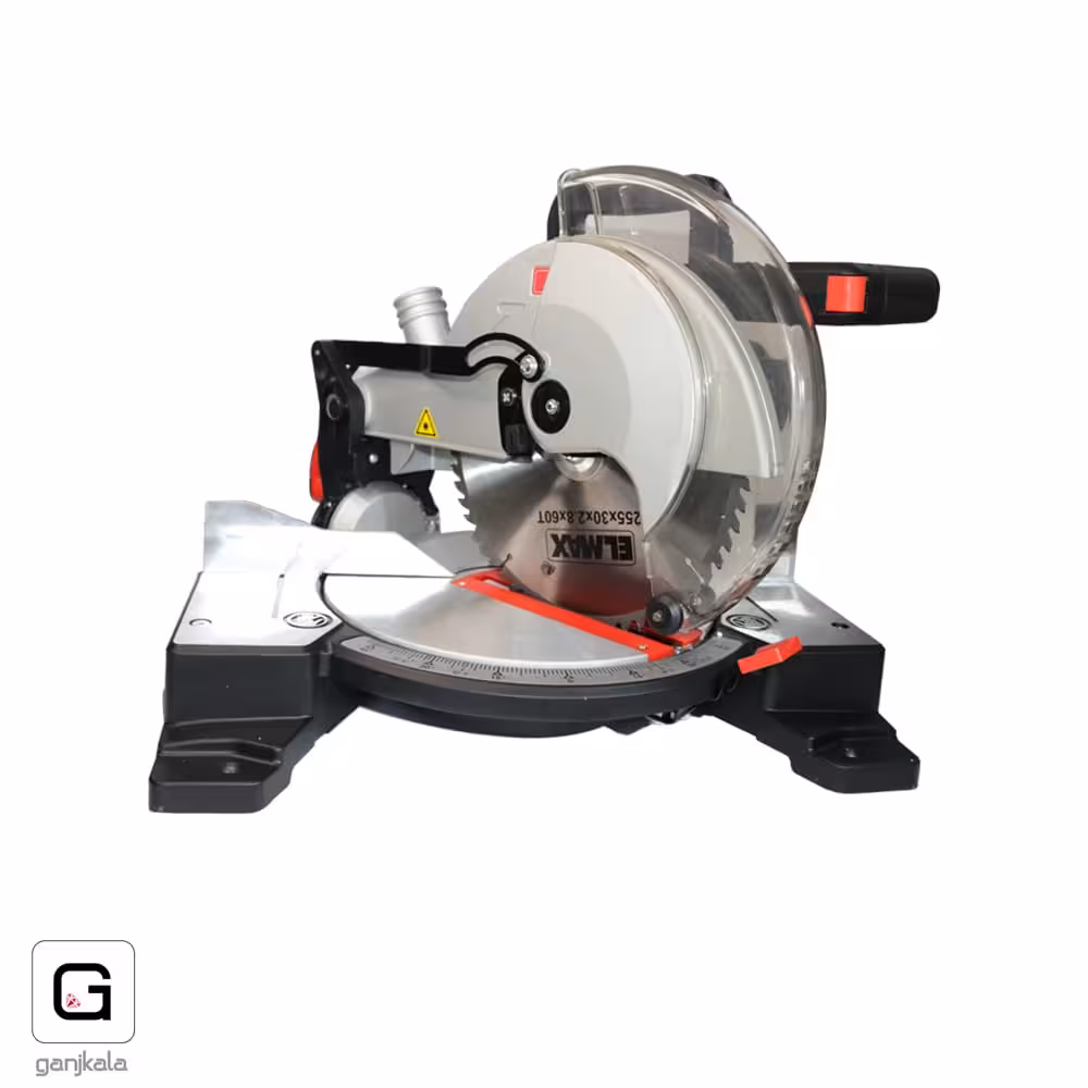 فارسی بر کشویی 255 میلی‌ متر المکس مدل M-S 441