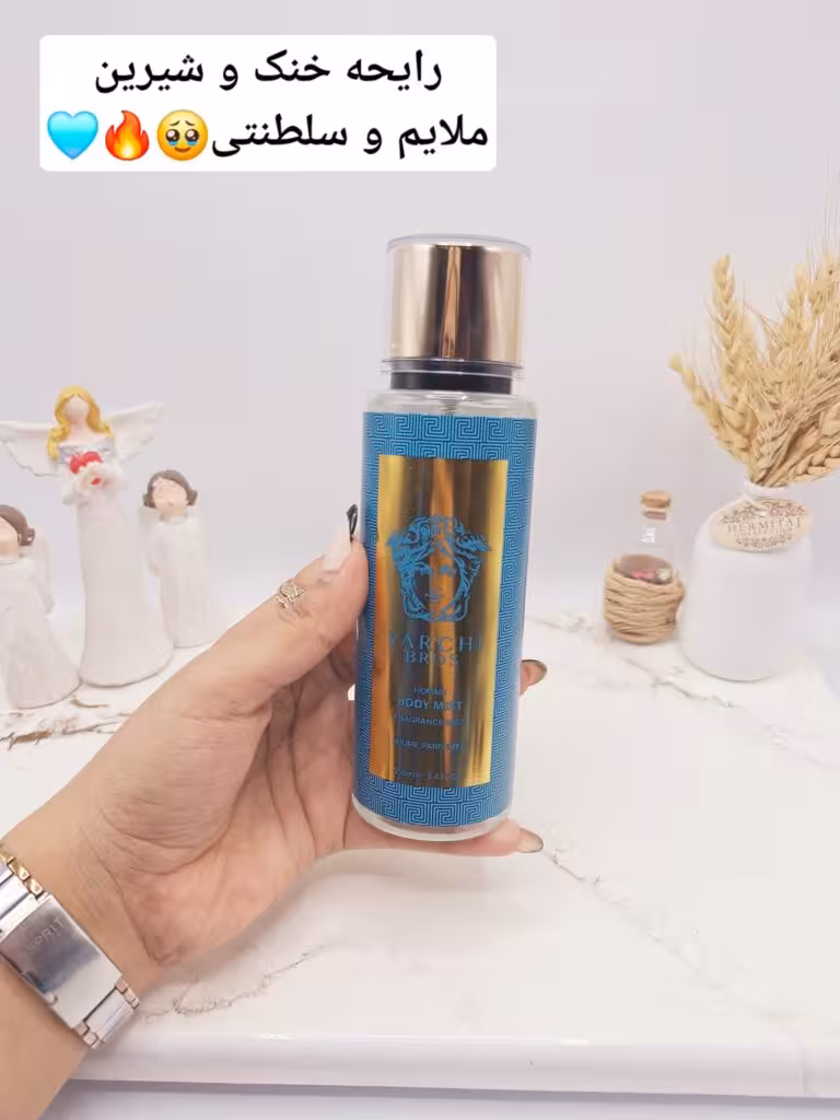 بادی اسپلش مدل VARCH BROS حجم 250 میل کد 4591