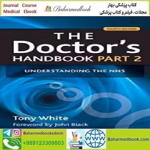 Doctor's Handbook Understanding the NHS 2010 TRUE