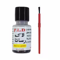 لاک رسانا مدل اف ال دی F.L.D همراه با قلم