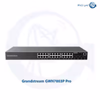 سوئیچ شبکه گرنداستریم مدل GWN7803P Pro