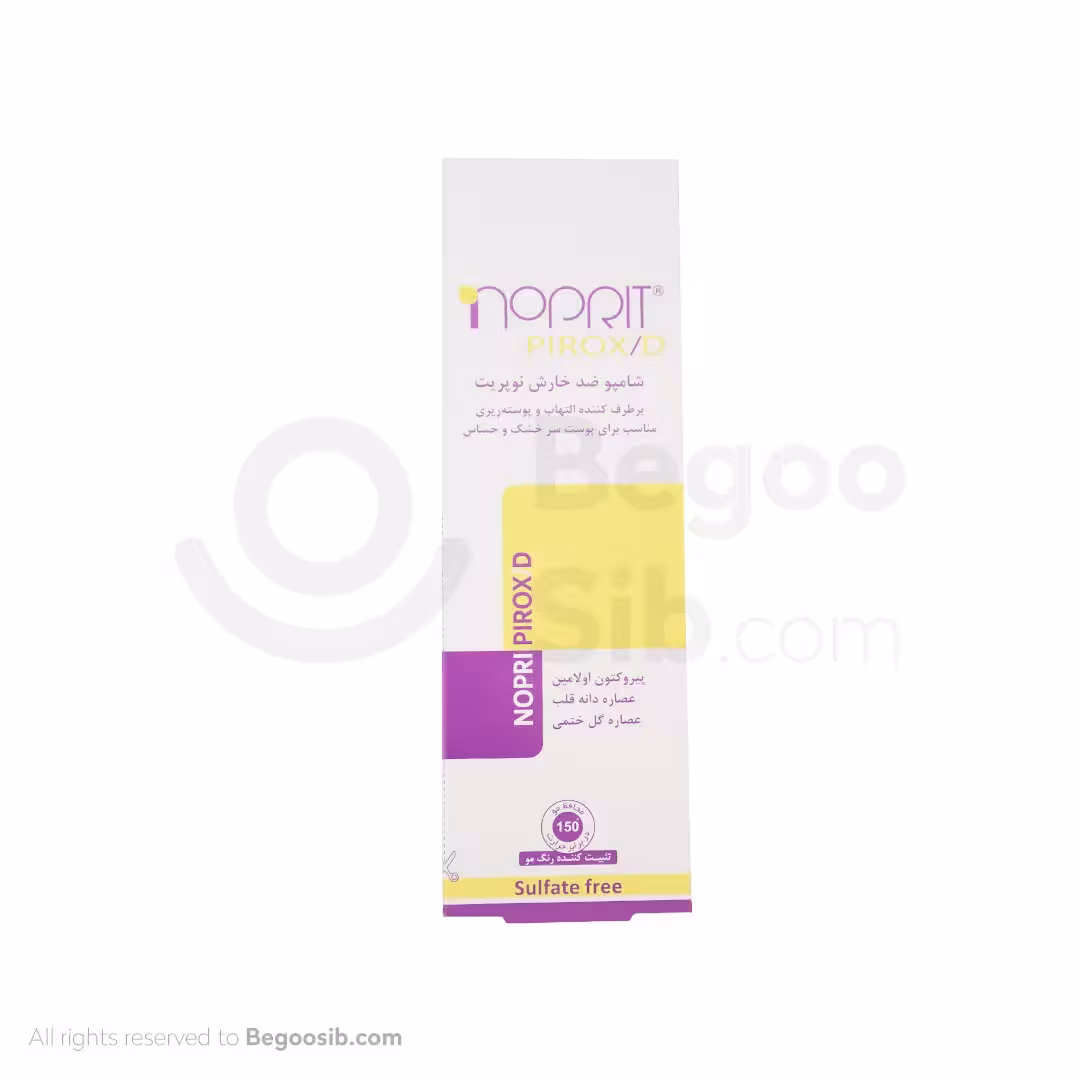 شامپو ضد خارش نوپری پیروکس دی نوپریت مناسب پوست سر خشک و حساس 200 میلی لیتری