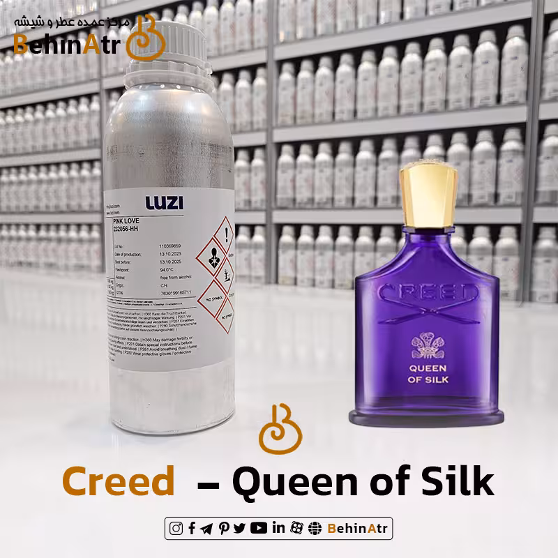 اسانس عطر کویین اف سیلک کرید Creed Queen of Silk