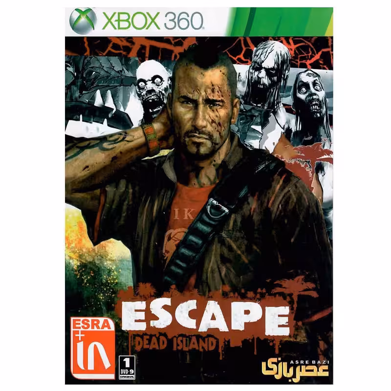 بازی ایکس باکس Escape Dead Island