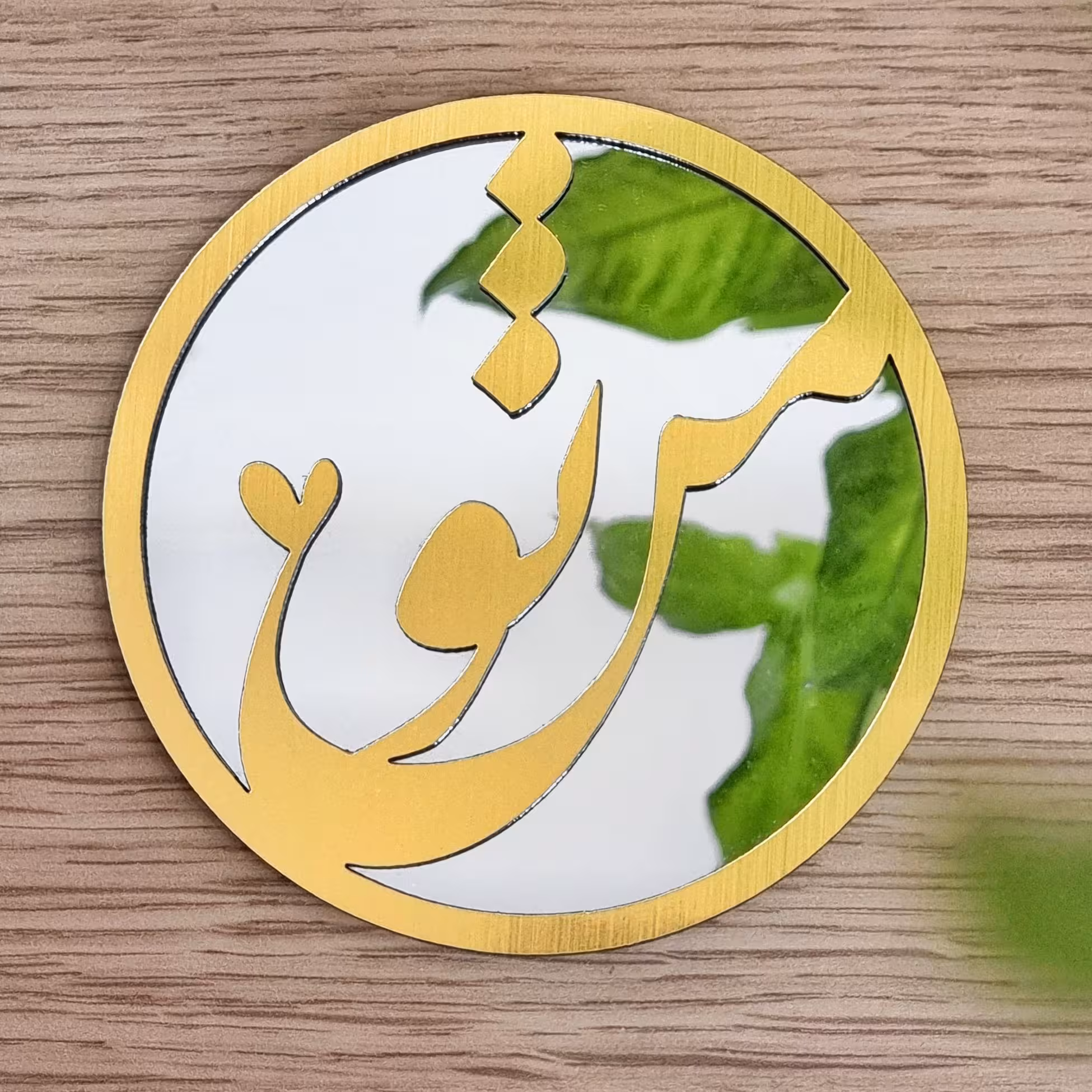 مینی آینه برجسته طلایی