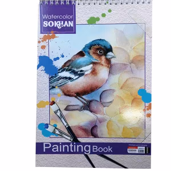 دفتر آبرنگی