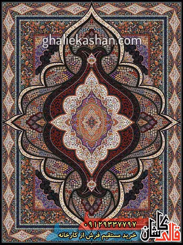 فرش 1000 شانه طرح کیمیا زمینه سرمه ای کاشان