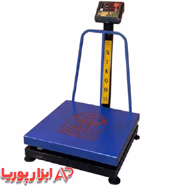 باسکول 500 کیلویی  پایه دار نیکو