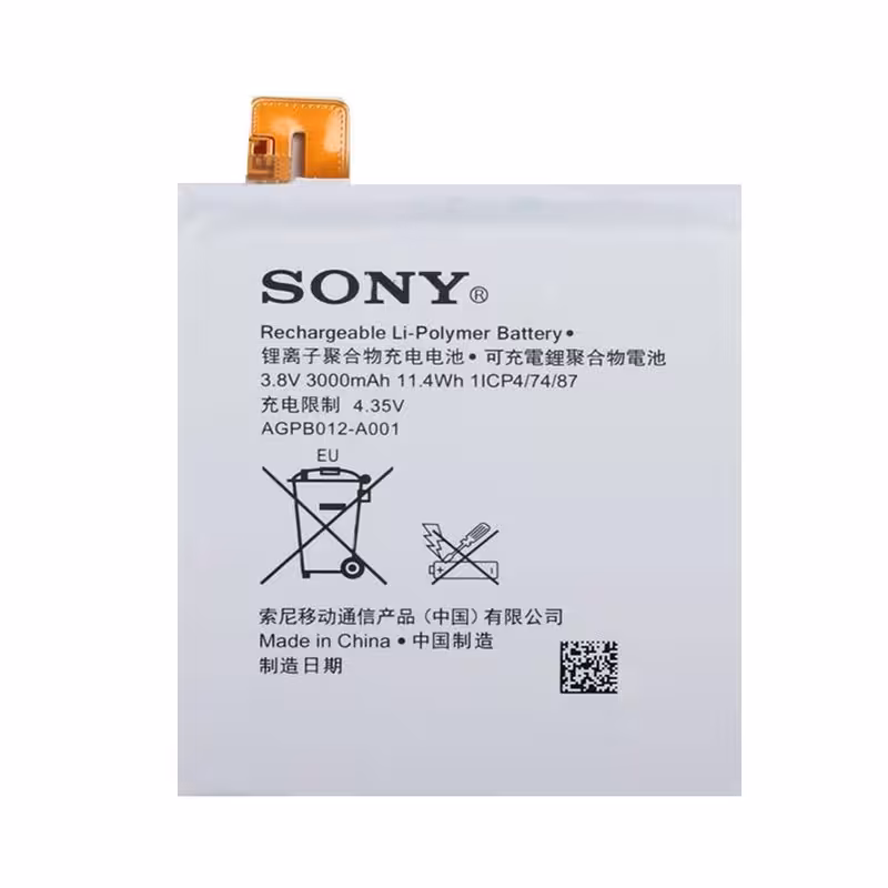 باتری موبایل مدل AGPB012 A001 ظرفیت 3000 میلی آمپر ساعت مناسب برای گوشی موبایل سونی Xperia T2 Ultra