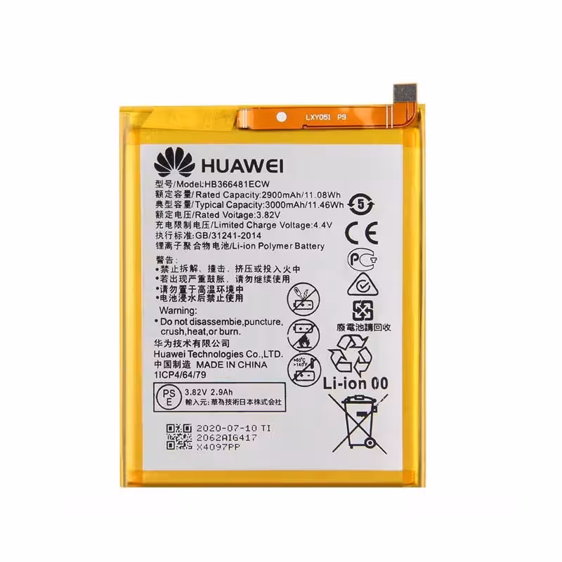 باطری اصلی هواوی HUAWEI Y6 2018 - HB366481ECW