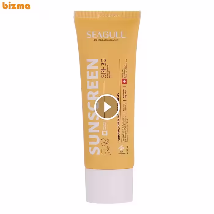 کرم ضدآفتاب و مرطوب‌کننده سی گل مدل Sunpro حجم 40 میلی‌لیتر