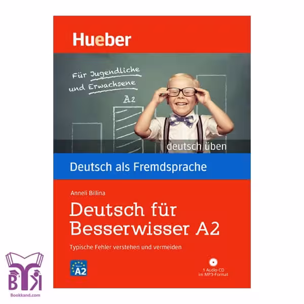 كتاب Deutsch uben Deutsch fur Besserwisser A2