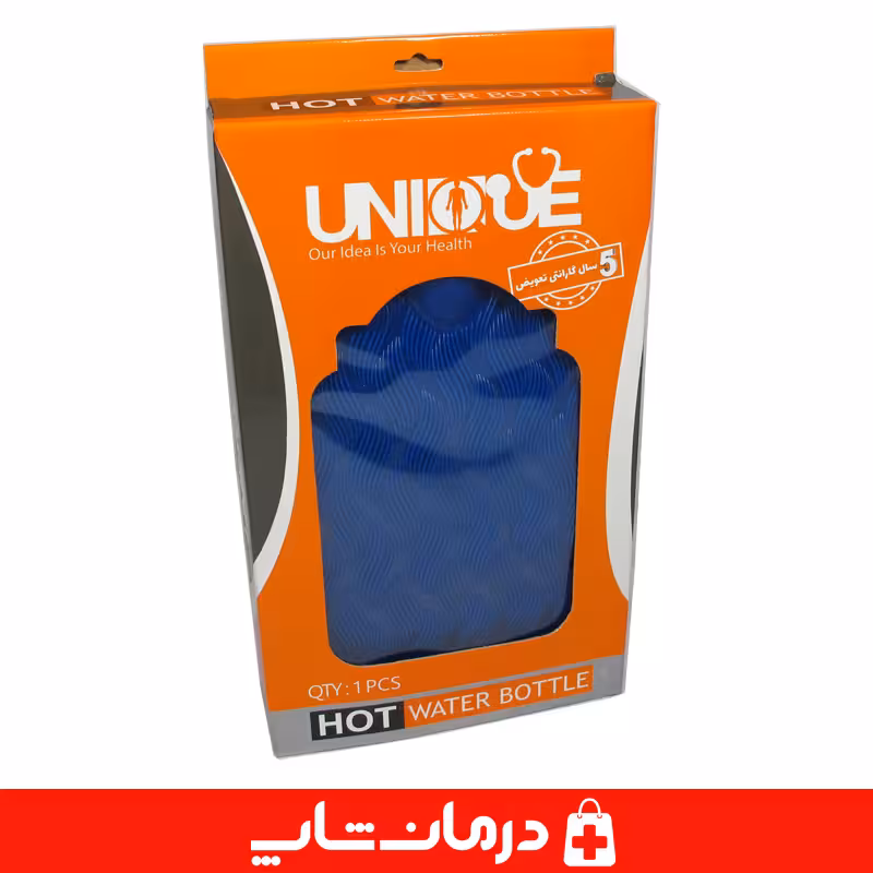 کیسه آب گرم یونیک unique کیسه آب گرم بدون کاور