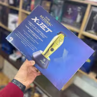 ماشین اصلاح تریمر رزونال مدل X-JET