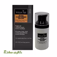 ژل کرم دور چشم ضد چروک ، پف و تیرگی ایتاس کنترل ویلی کر WILLICARE کد MSPZ0001