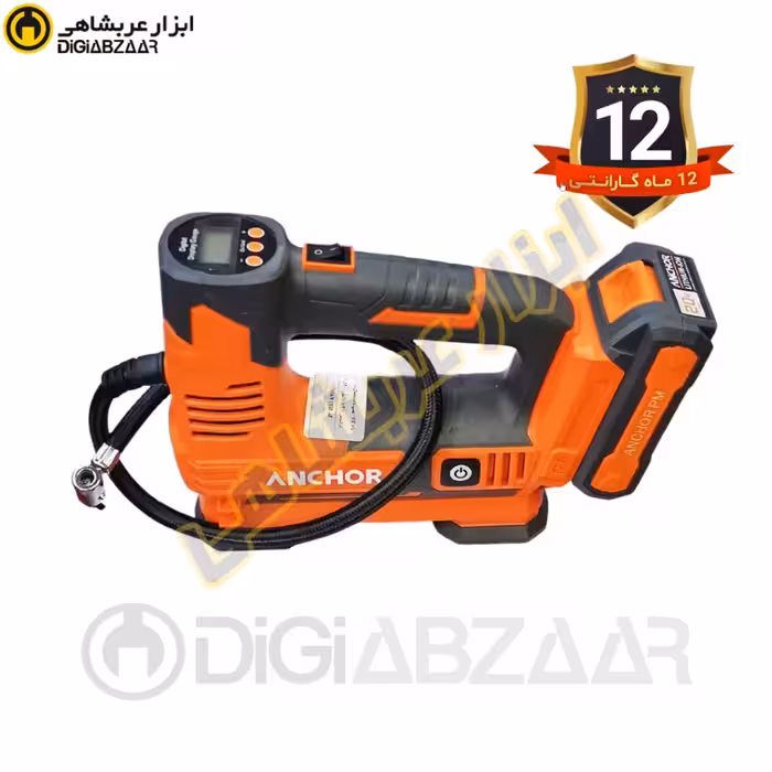 پمپ باد دیجیتال شارژی براشلس آنکور مدل PB211