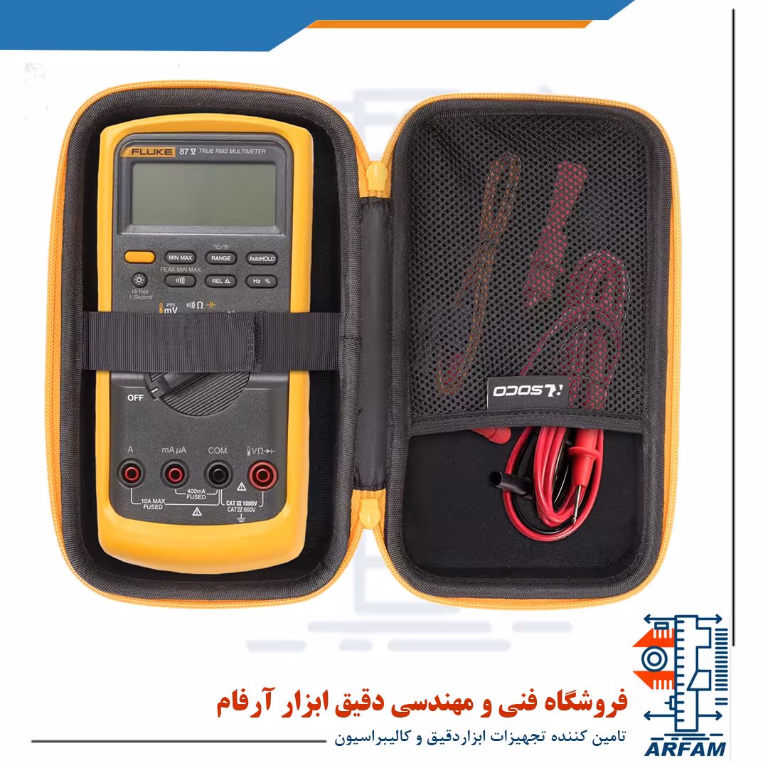 مولتی متر دیجیتال ضد انفجار فلوک 28 II