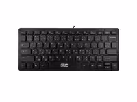 مینی کیبورد سیمدار اکسون Exon Wired Keyboard Mini K110
