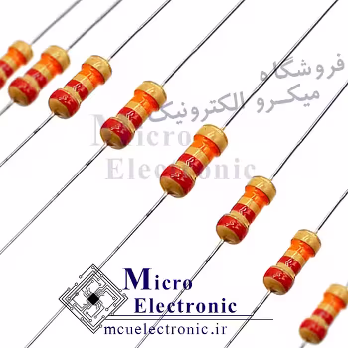 مقاومت 22K اهم 1/4 وات بسته ی 50 عددی